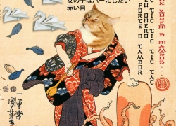 Utagawa Kuniyoshi, A cat dressed as a woman tapping the head of an octopus